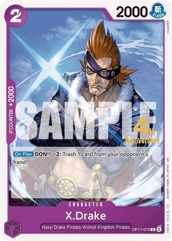 X.Drake (OP17-075) (OP17 RE)
