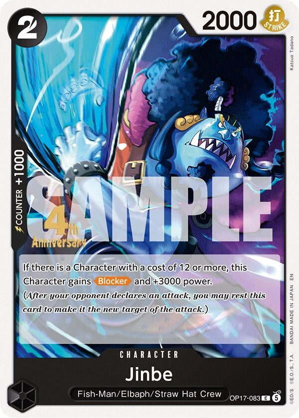 Jinbe (083) (OP17-083) (OP17 RE)