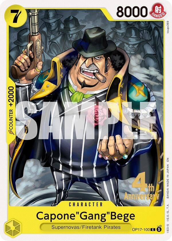 Capone"Gang"Bege (OP17-100) (OP17 RE)