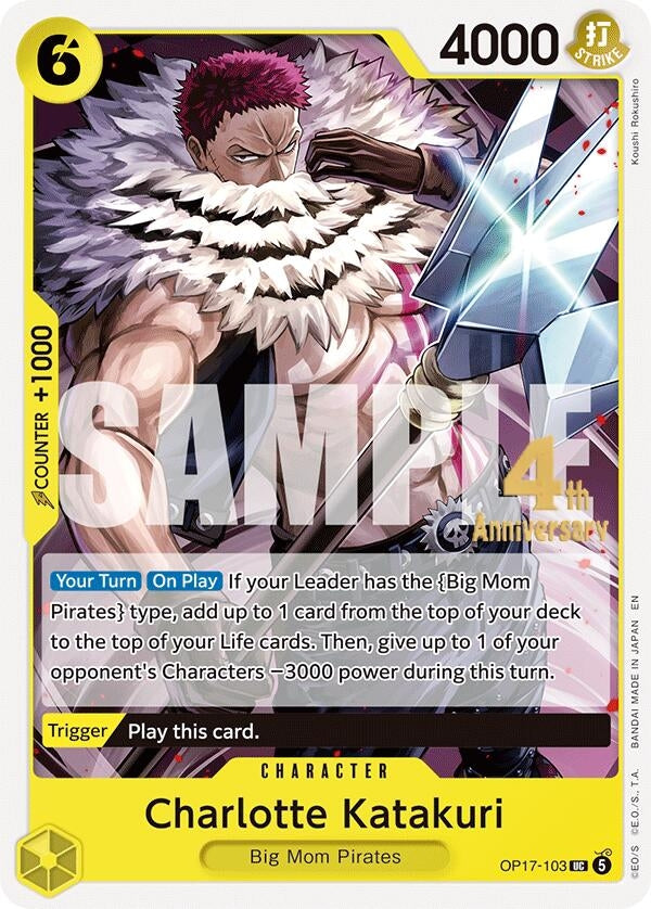 Charlotte Katakuri (OP17-103) (OP17 RE)