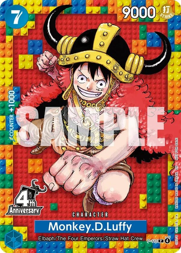 Monkey.D.Luffy (4th Anniversary) (P-110) (OP-PR)