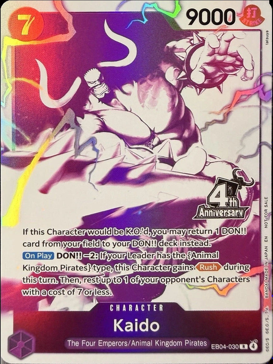 Kaido (4th Anniversary Treasure Campaign Pack) (EB04-030) (OP-PR)