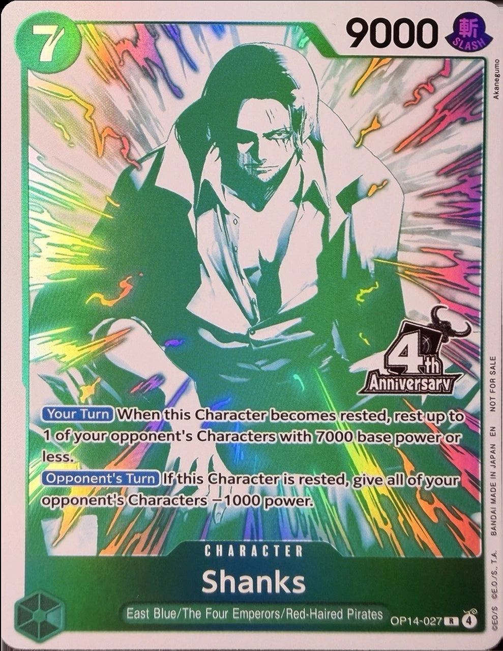 Shanks (4th Anniversary Treasure Campaign Pack) (OP14-027) (OP-PR)