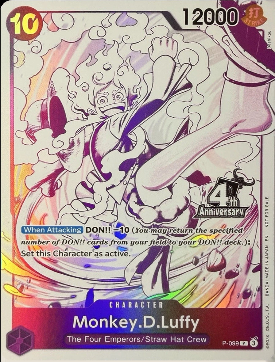 Monkey.D.Luffy (4th Anniversary Treasure Campaign Pack) (P-099) (OP-PR)