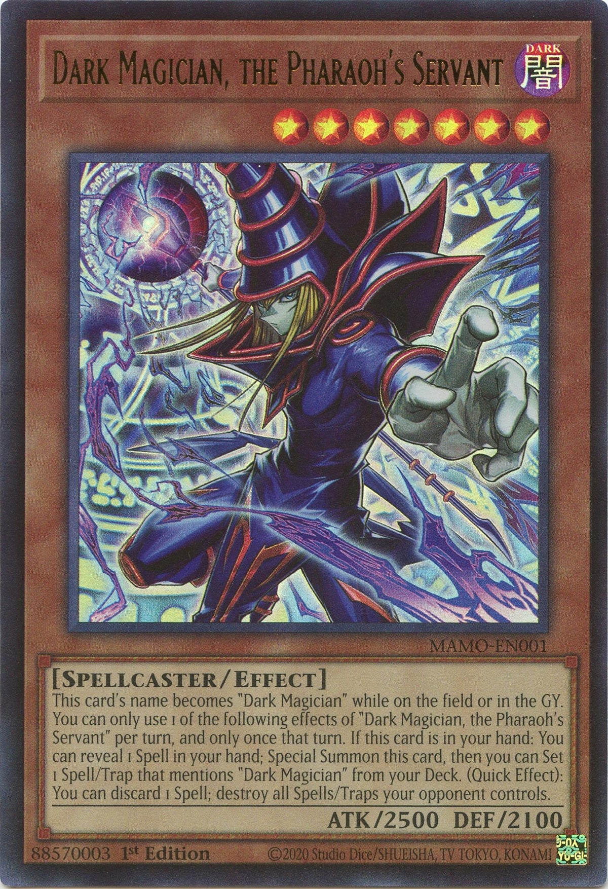 Dark Magician, the Pharaoh's Servant (MAMO-EN001) (MAMO)