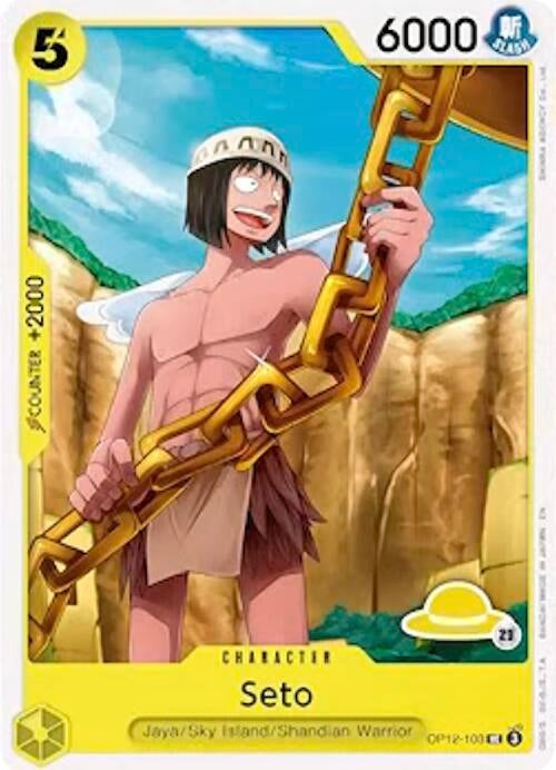 Image for Seto (Luffy Deck) (OP12-103) (SD01) - One Piece Card Game