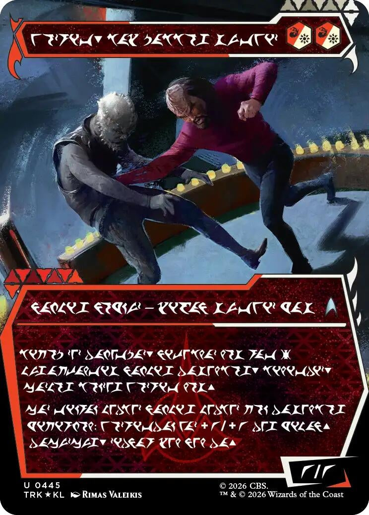 Worf, Honor-Bound Warrior (Showcase) (0445) (Klingon) (445) (TRK)