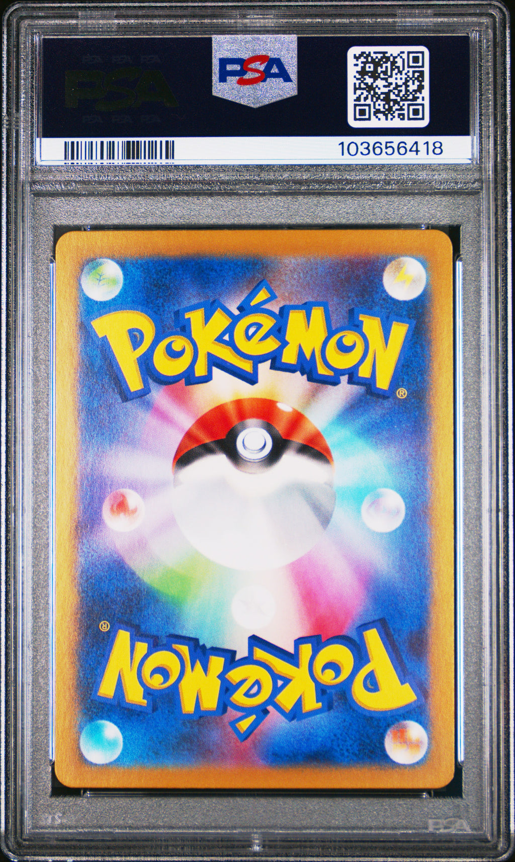Durant Ex Special Art Rare Pokemon Jap Sv8-Super Electric Breaker 130 NM PSA 10 (Back)