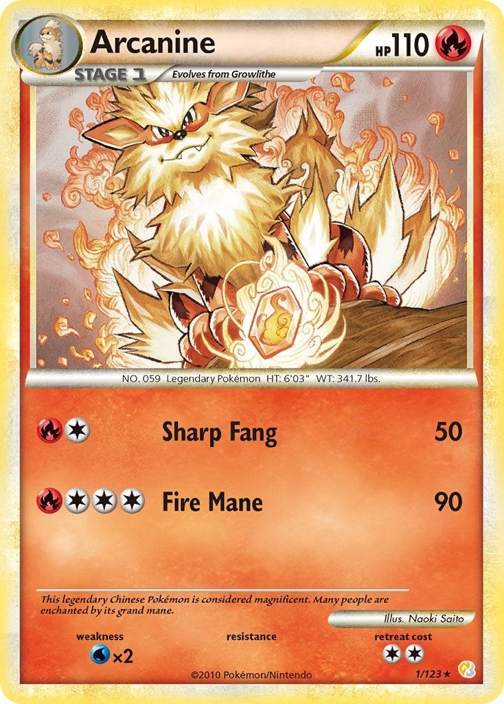 Arcanine (1/123) (HS)