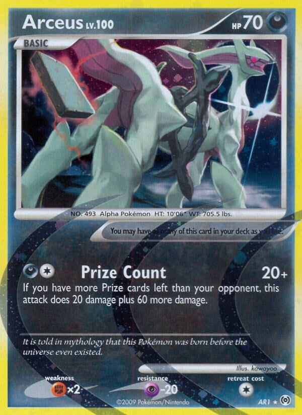Arceus (AR1) (AR1) (AR)