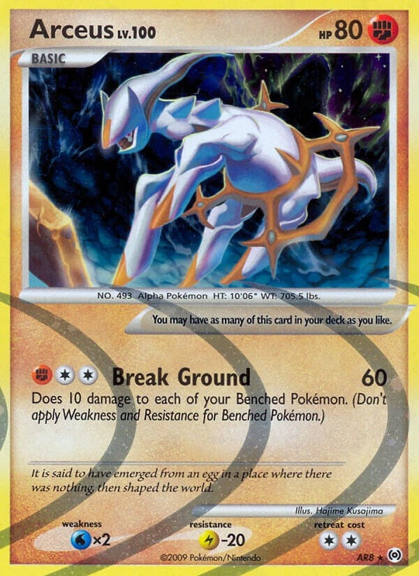 Arceus (AR8) (AR8) (AR)