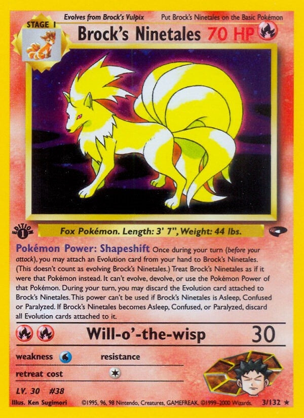 Brock's Ninetales (003/132) (G2)