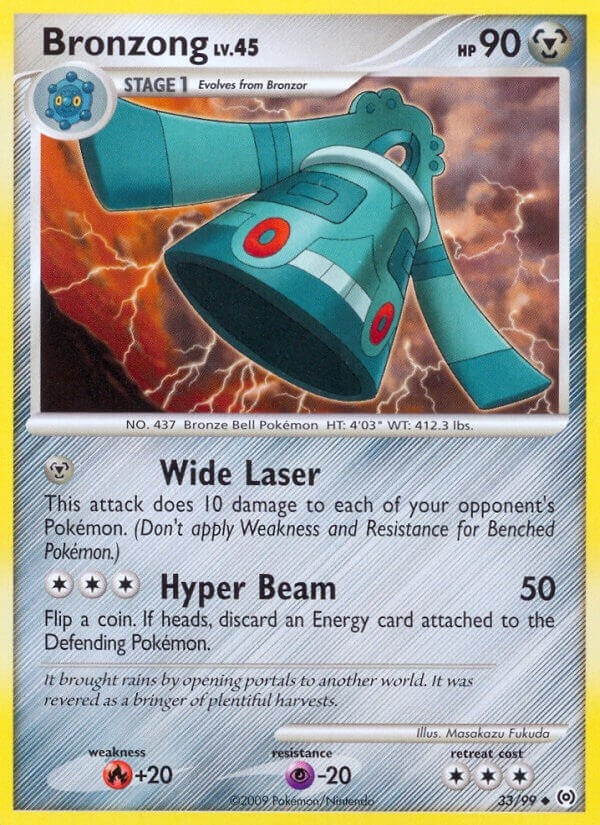 Image for Bronzong (33) (33/99) (AR) - Pokemon