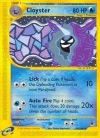Cloyster (42) (042/165) (EX)