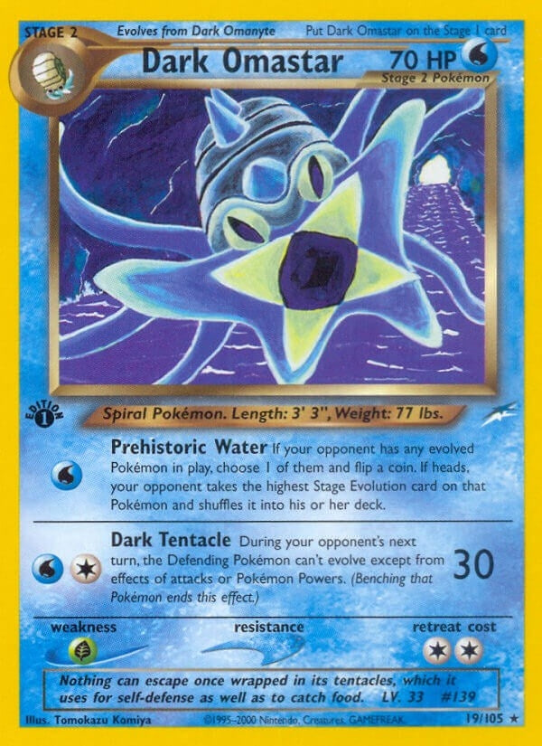 Dark Omastar (019/105) (N4)