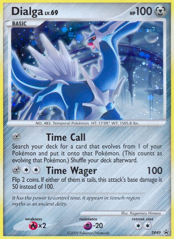 Dialga - DP49 (DP49) (PR)