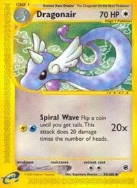 Dragonair (075/165) (EX)