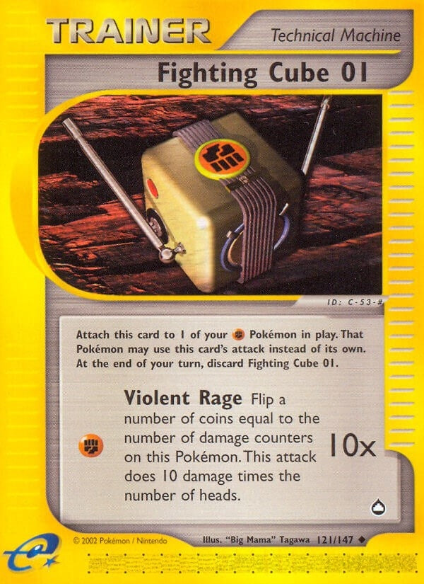 Fighting Cube 01 (121/147) (AQ)