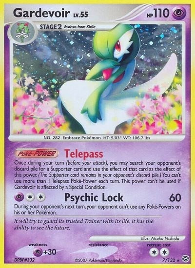 Gardevoir (7/132) (SW)