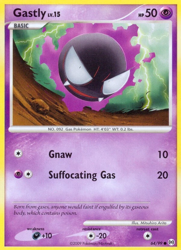 Gastly (64) (64/99) (AR)