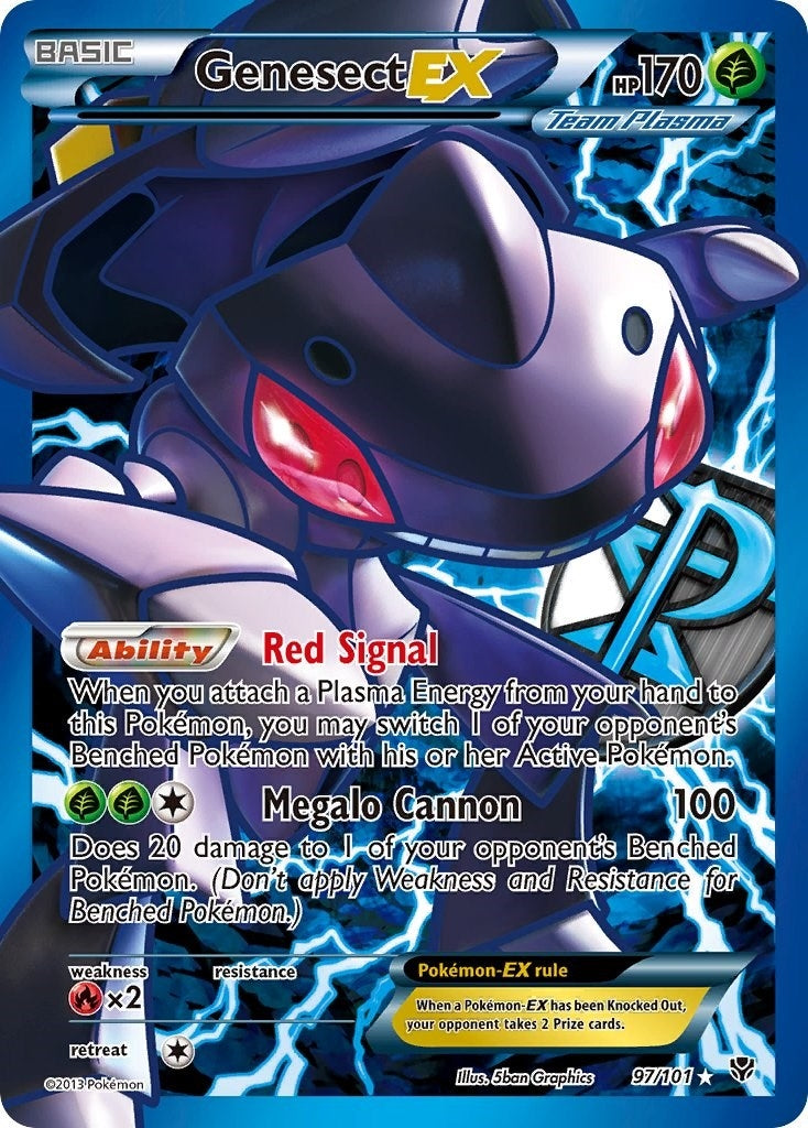 Genesect EX (Team Plasma) (97 Full Art) (97/101) (PLB)