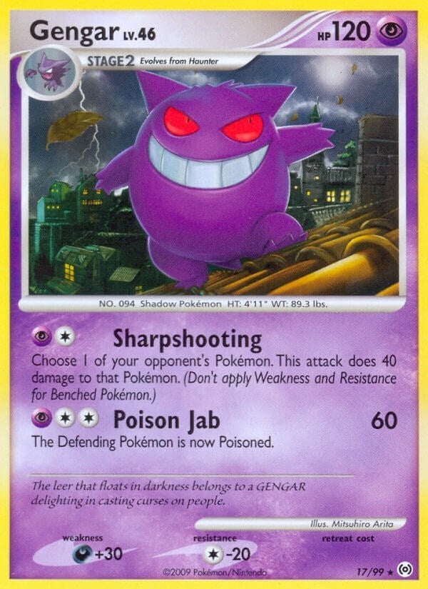 Gengar (17) (17/99) (AR)