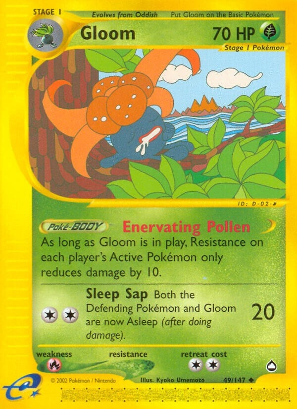 Gloom (049/147) (AQ)