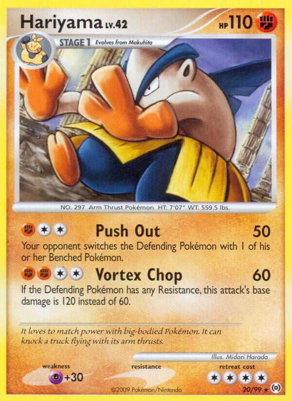 Hariyama (20/99) (AR)