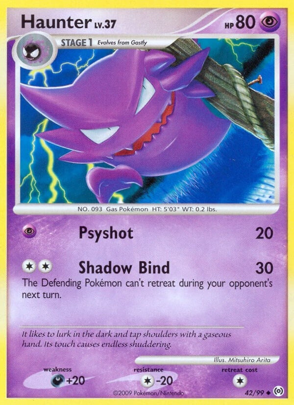Haunter (42) (42/99) (AR)