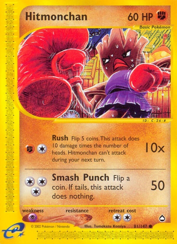 Hitmonchan (081/147) (AQ)
