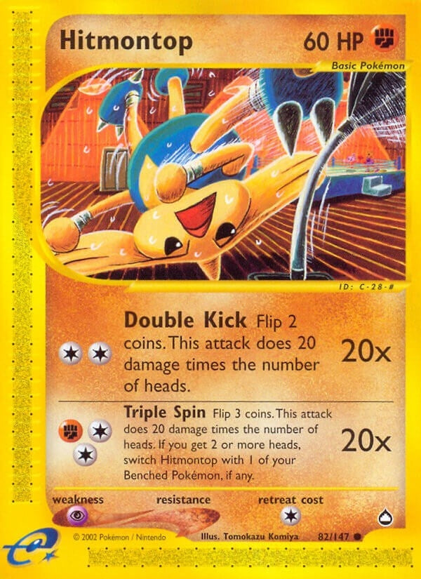 Hitmontop (082/147) (AQ)
