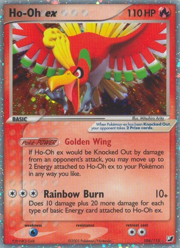 Ho-Oh ex (104/115) (UF)