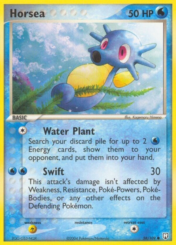 Horsea (58/109) (RR)