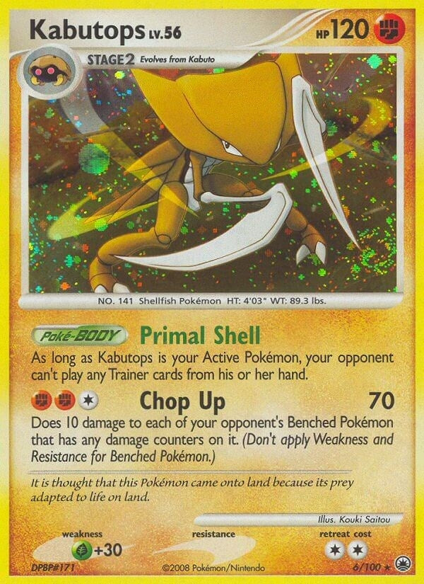 Kabutops (6/100) (MD)