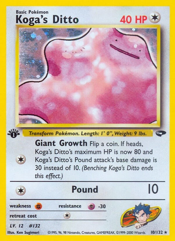 Koga's Ditto (010/132) (G2)