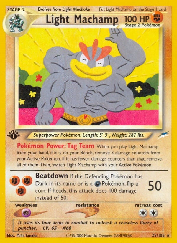 Light Machamp (025/105) (N4)