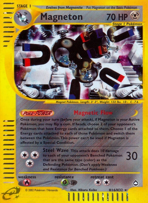 Magneton (H16) (H16/H32) (AQ)