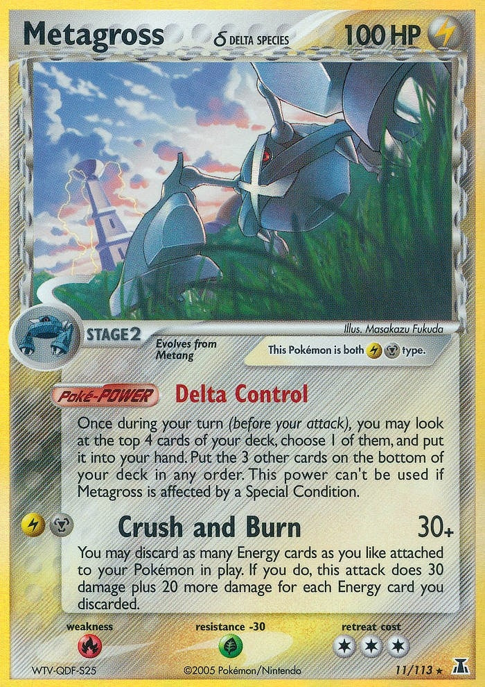 Metagross (Delta Species) (11/113) (DS)