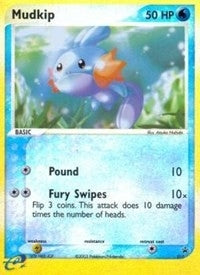 Mudkip - 010 (e-League) (010) (PR)