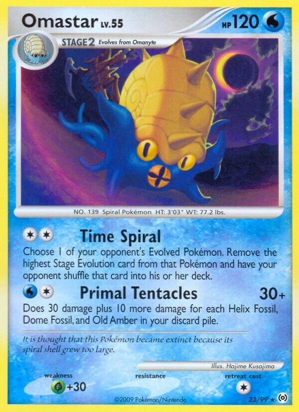 Image for Omastar (23/99) (AR) - Pokemon