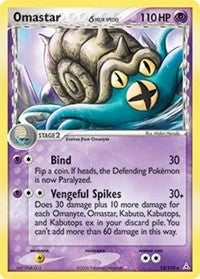 Omastar (Delta Species) (13/110) (HP)