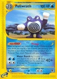 Poliwrath (60) (060/165) (EX)