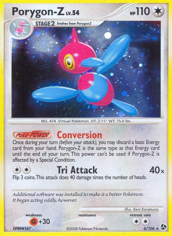 Porygon-Z (6/106) (GE)