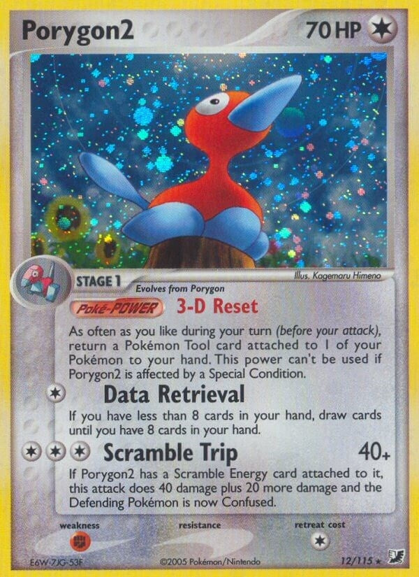 Porygon2 (12/115) (UF)