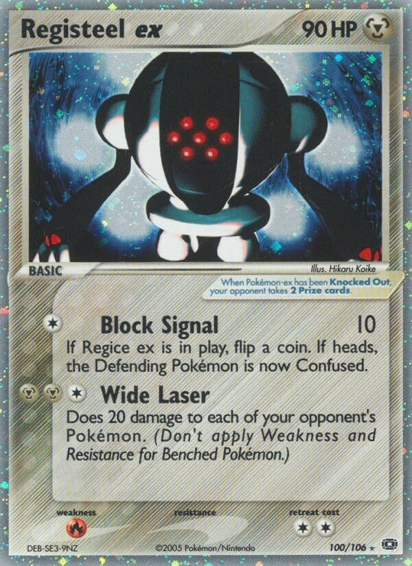 Registeel ex (100/106) (EM)