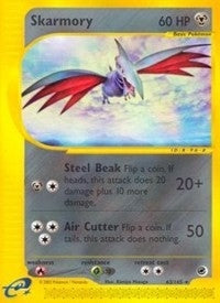 Skarmory (63) (063/165) (EX)