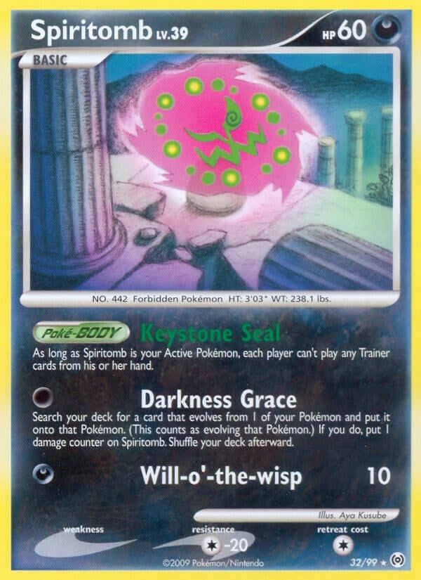 Spiritomb (32/99) (AR)