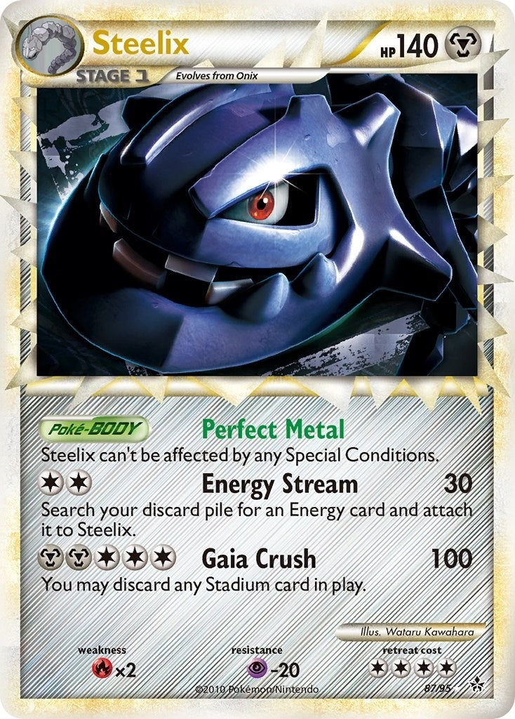 Steelix (Prime) (87/95) (UL)