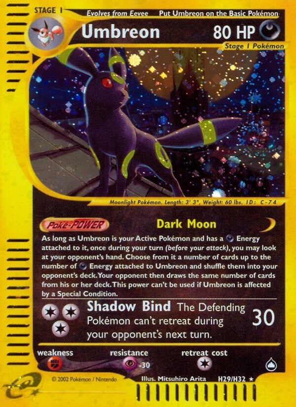 Umbreon (H29) (H29/H32) (AQ)