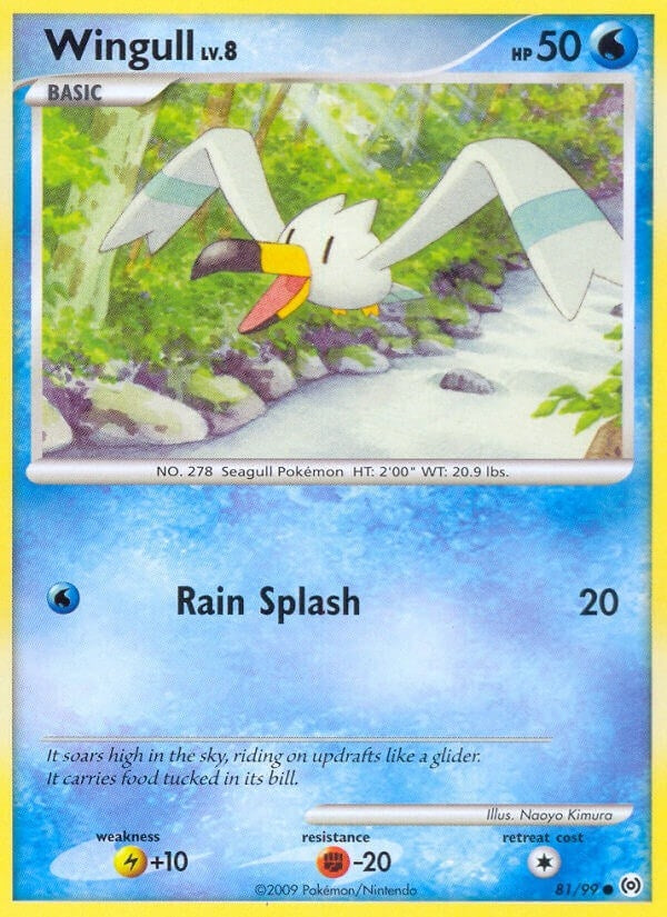 Wingull (81) (81/99) (AR)
